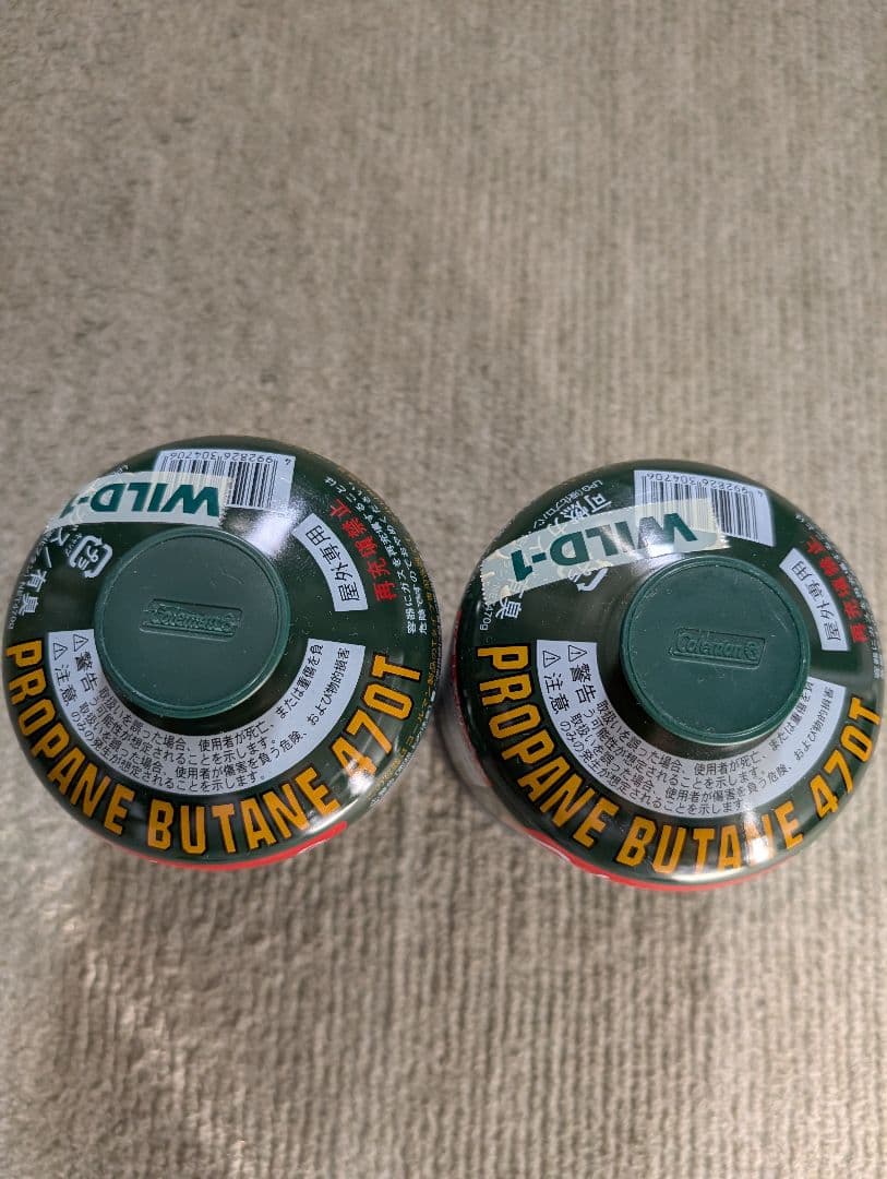 ABENAKI★IGTテーブル＆天板・バーナー・OD缶セット