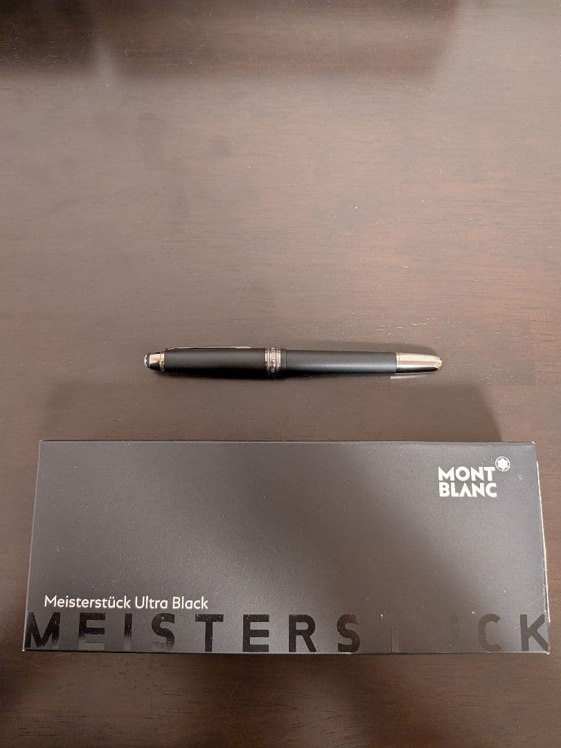 マイスターシュテュック　ウルトラブラック　クラシック　万年筆