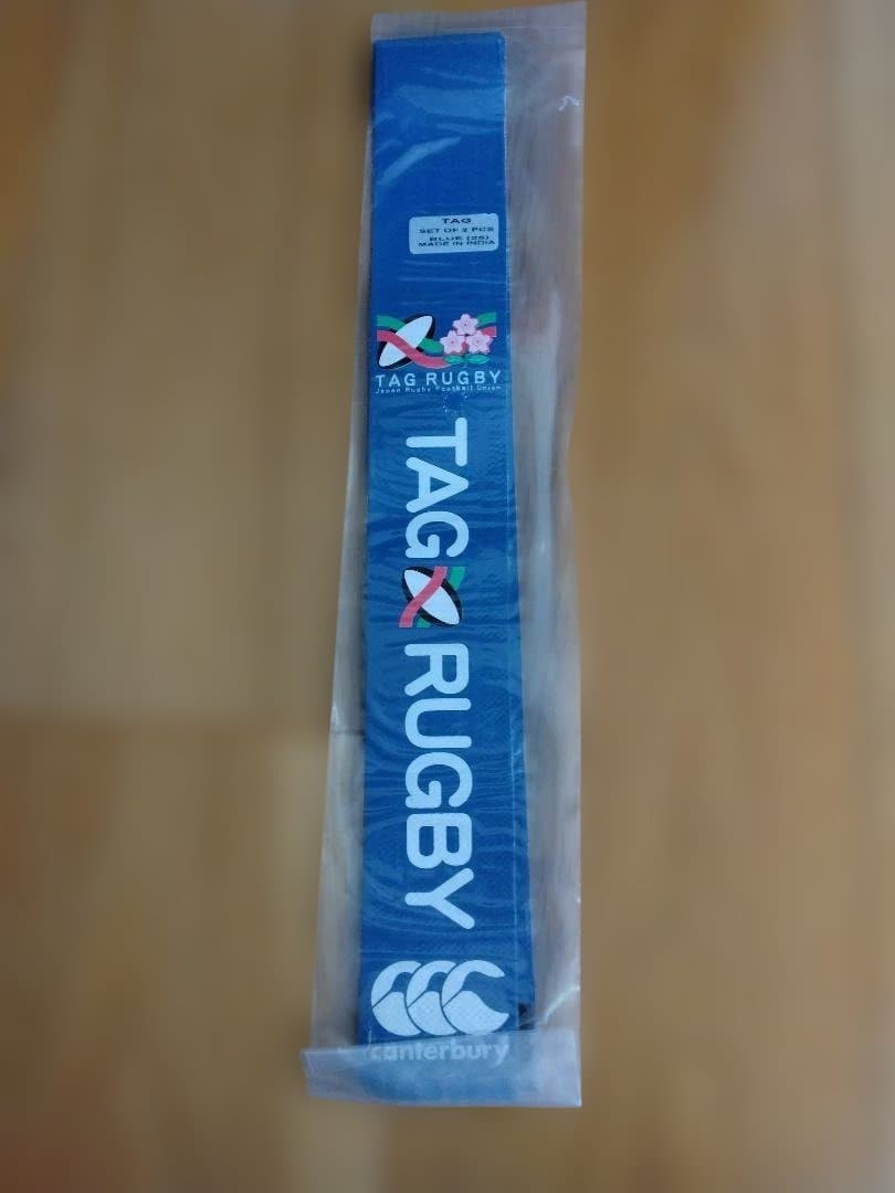 【新品未使用】 Canterbury タグラグビー用ベルト20本タグ40本セット