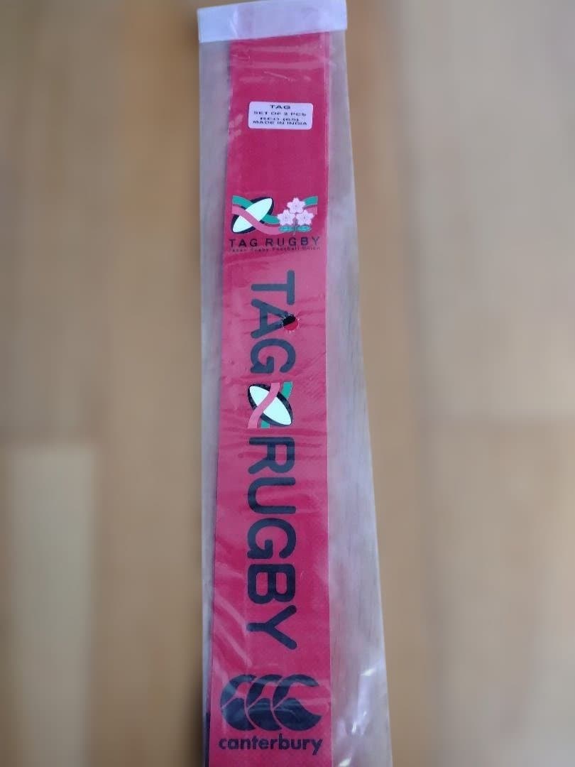 【新品未使用】 Canterbury タグラグビー用ベルト20本タグ40本セット