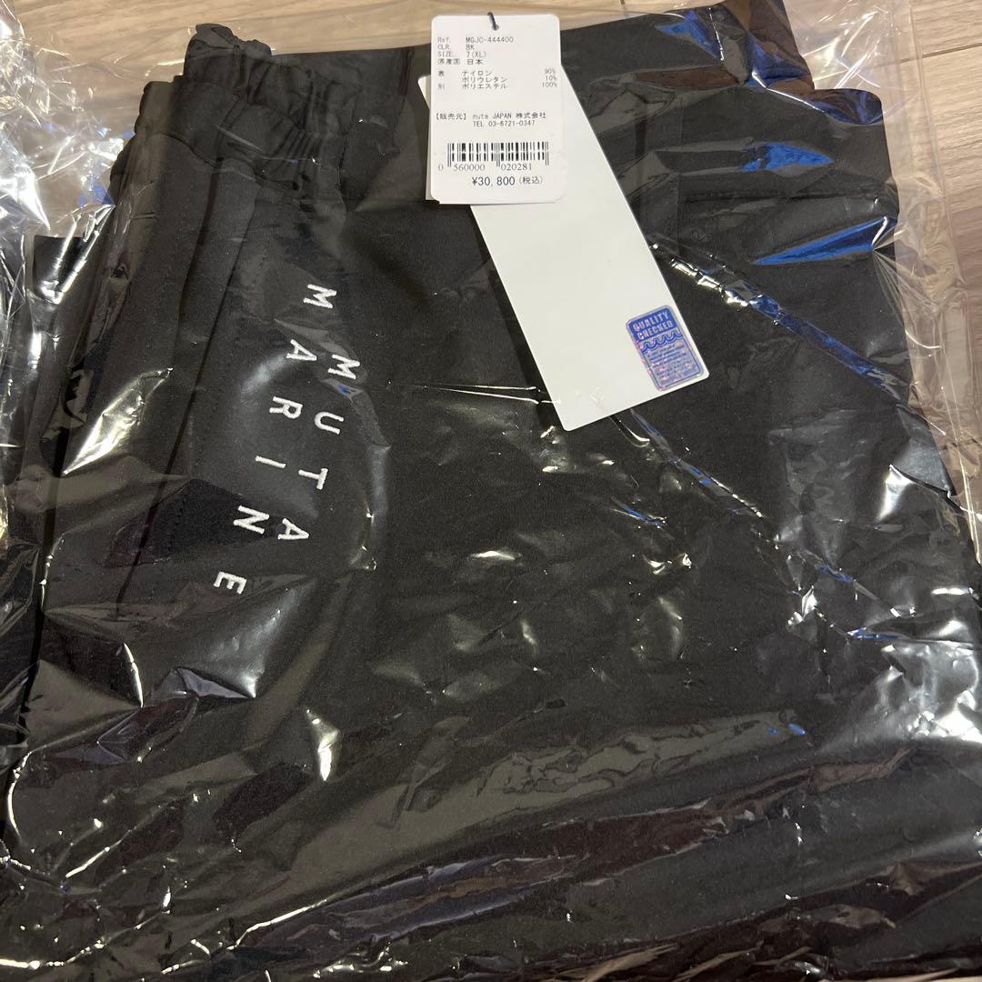 定価63800円　ムータマリン　セットアップ　BLACK