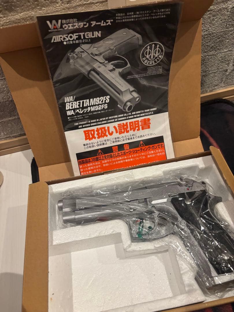 ウエスタンアームズ　wa ベレッタm92fs inox ヘビーウェイト