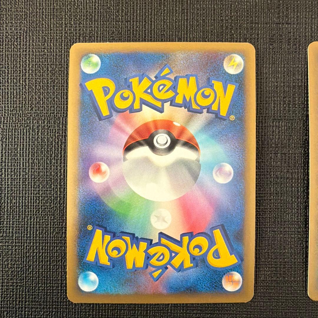 闘エネルギー　ブリザード　4枚