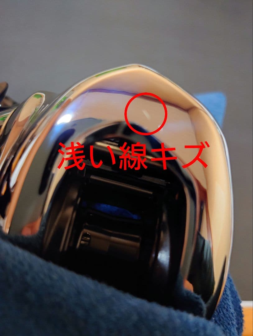 21 アンタレスDC XG 左 43mmハンドル カスタム