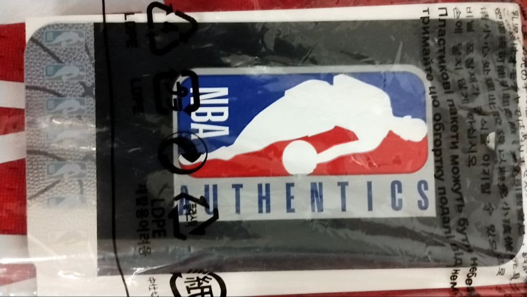 ☆未開封、☆未使用 河村勇輝 8 赤シカゴブルズ Lサイズ　タグ付き限定 希少