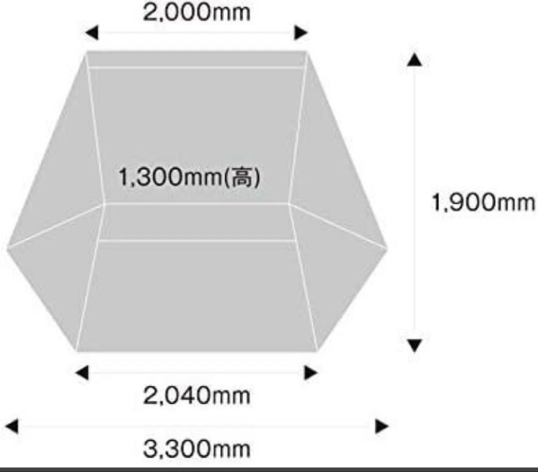 テンマクデザイン 炎幕DX Ver.2 新品
