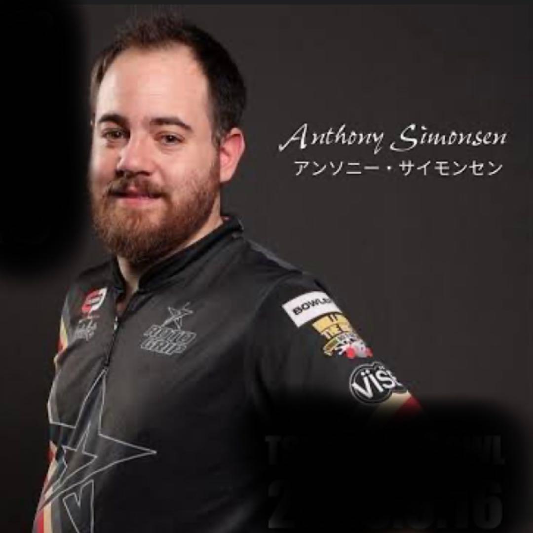 ✨激レア✨アンソニー・シモンセン レプリカ ボウリングウェア