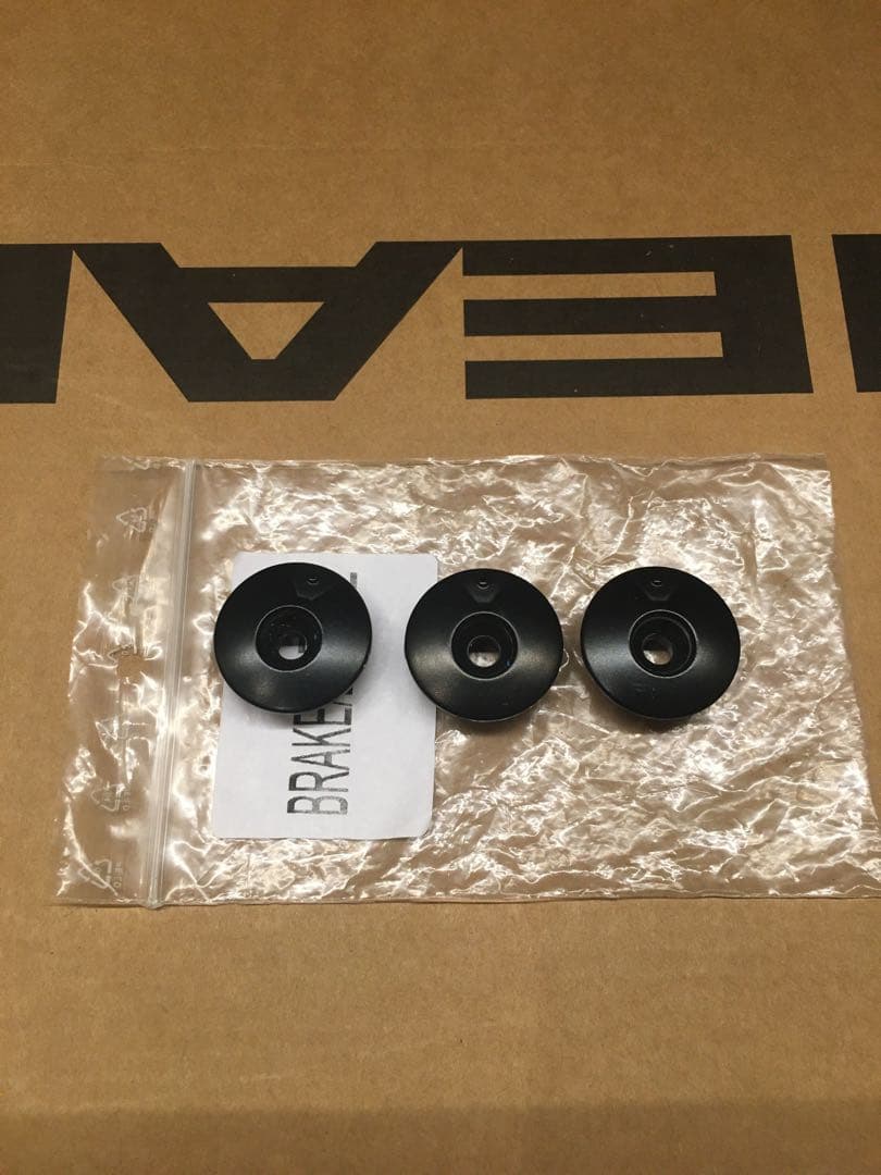 ♦︎HEAD スキーブーツ　FORMULA 120LV GW 25-25.5cm