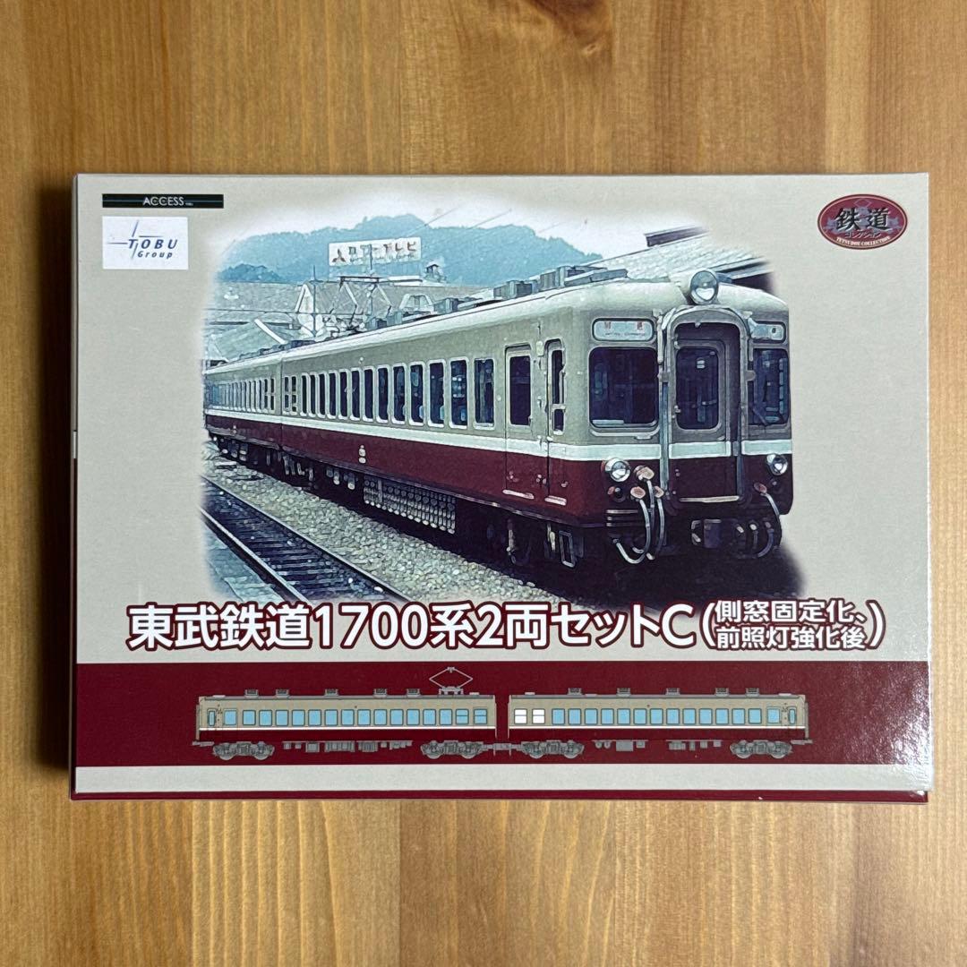 鉄道コレクション　東武鉄道1700系2両セットC Nゲージ　出品③