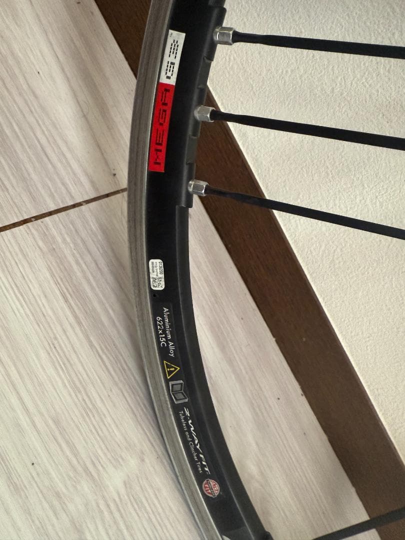 カンパニョーロシャマル Campagnolo Shamal Ultra 2way