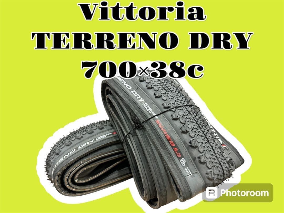 【新品・未使用品】TERRENO DRY 700×38c 2本セット