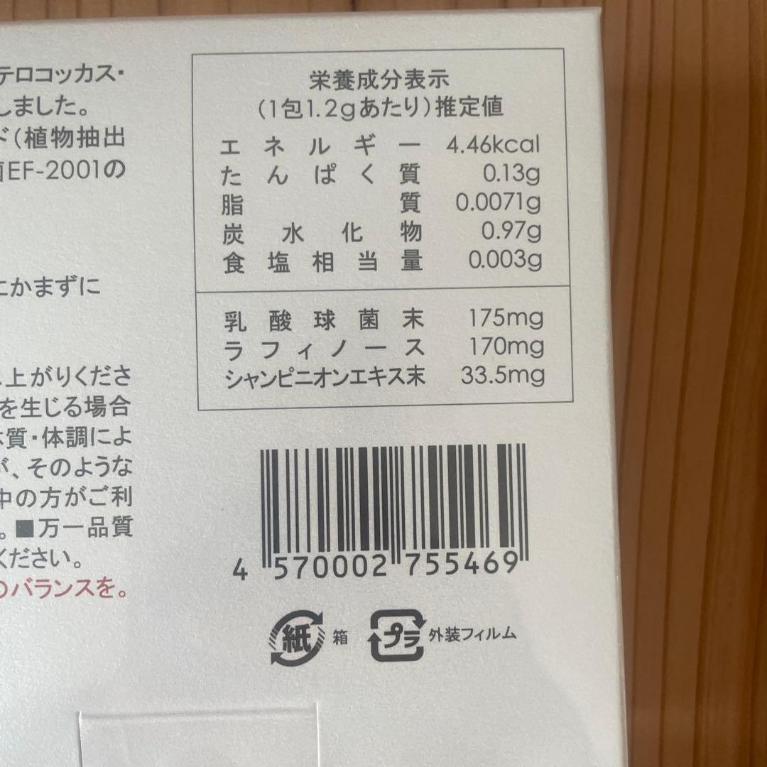 LAVA BRM1.3 1箱 50包　2個セット