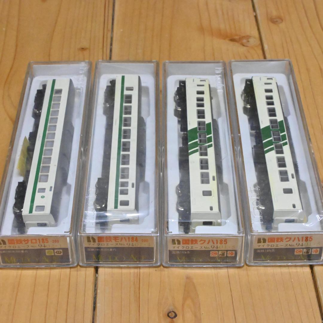 【新品】Nゲージ4個・国鉄185系200番代 サロモハ マイクロエースNo.14
