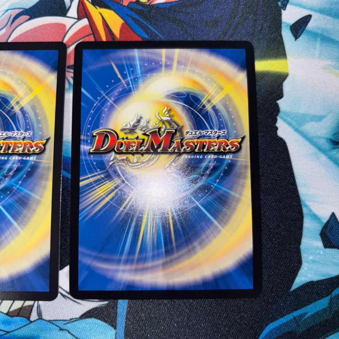 真気楼と誠偽感の決断　シークレット　パーフェクトペテンシー　シークレット　２枚