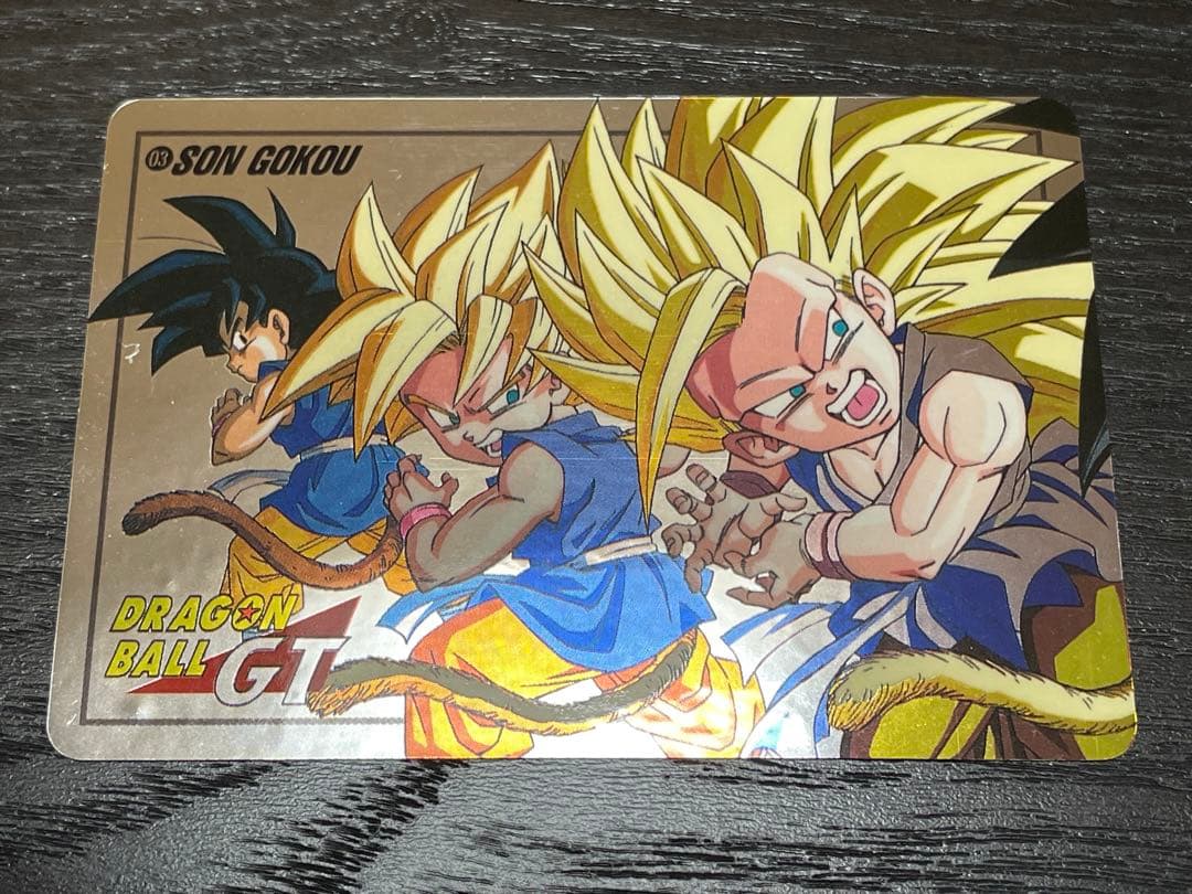 ドラゴンボールカードダス 孫悟空①