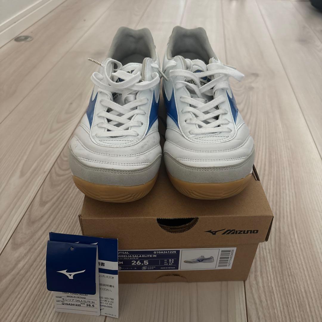 じゅんじ　ミズノ モレリア サラ エリート イン