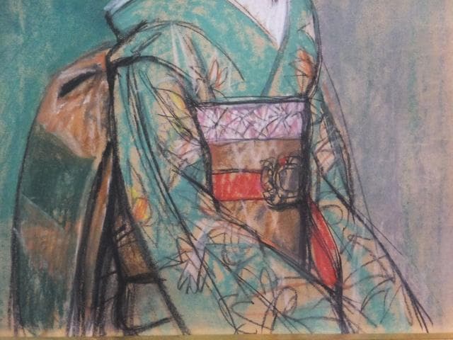 田村孝之介　直筆サイン『舞妓』ペーパーにパステル画 10号 0418K