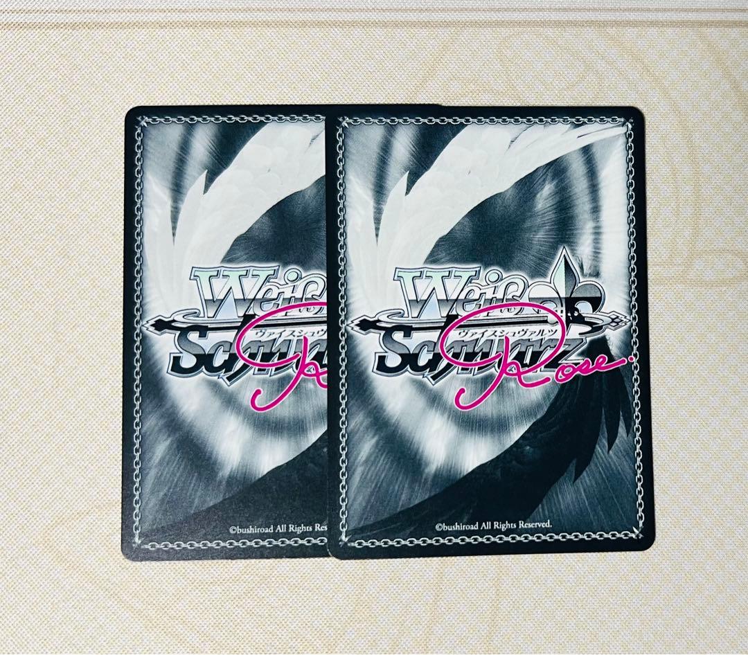 ヴァイスシュヴァルツロゼ ゆずソフト SP 君と僕のハジメテ 乃愛 2枚