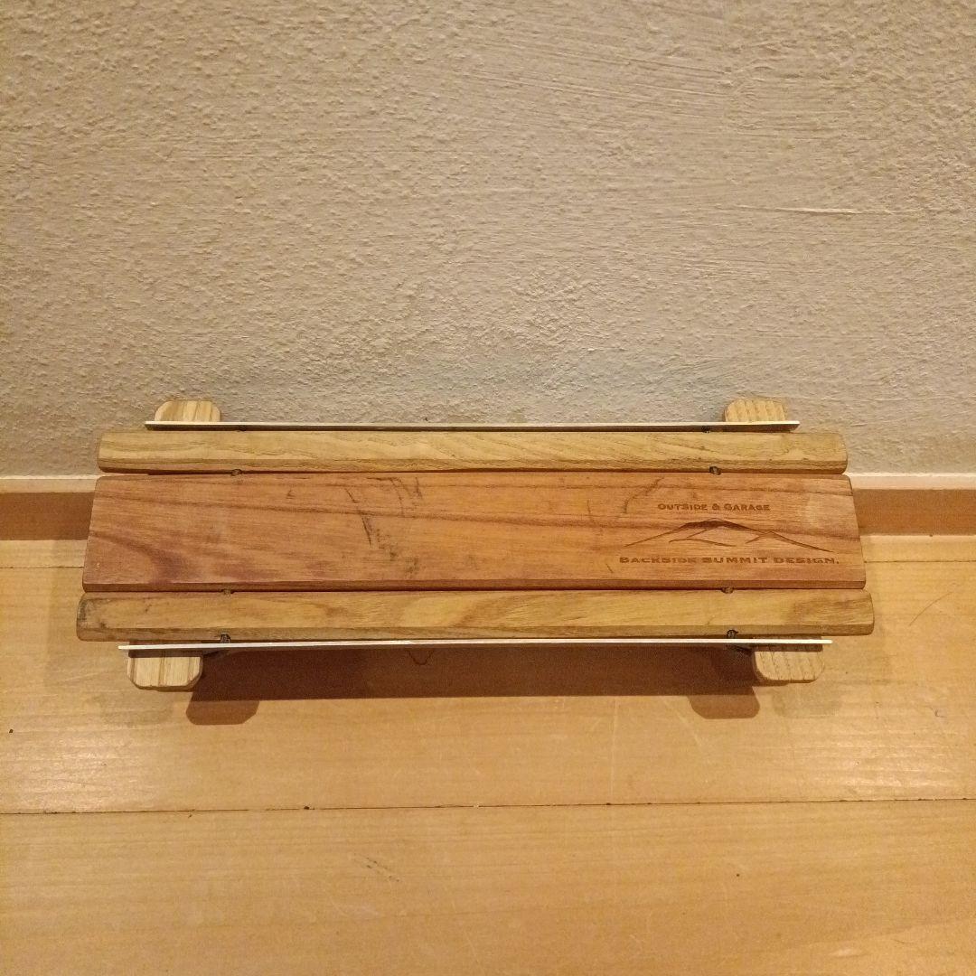 BACKSIDE SUMMIT DESIGN 森旅テーブル小