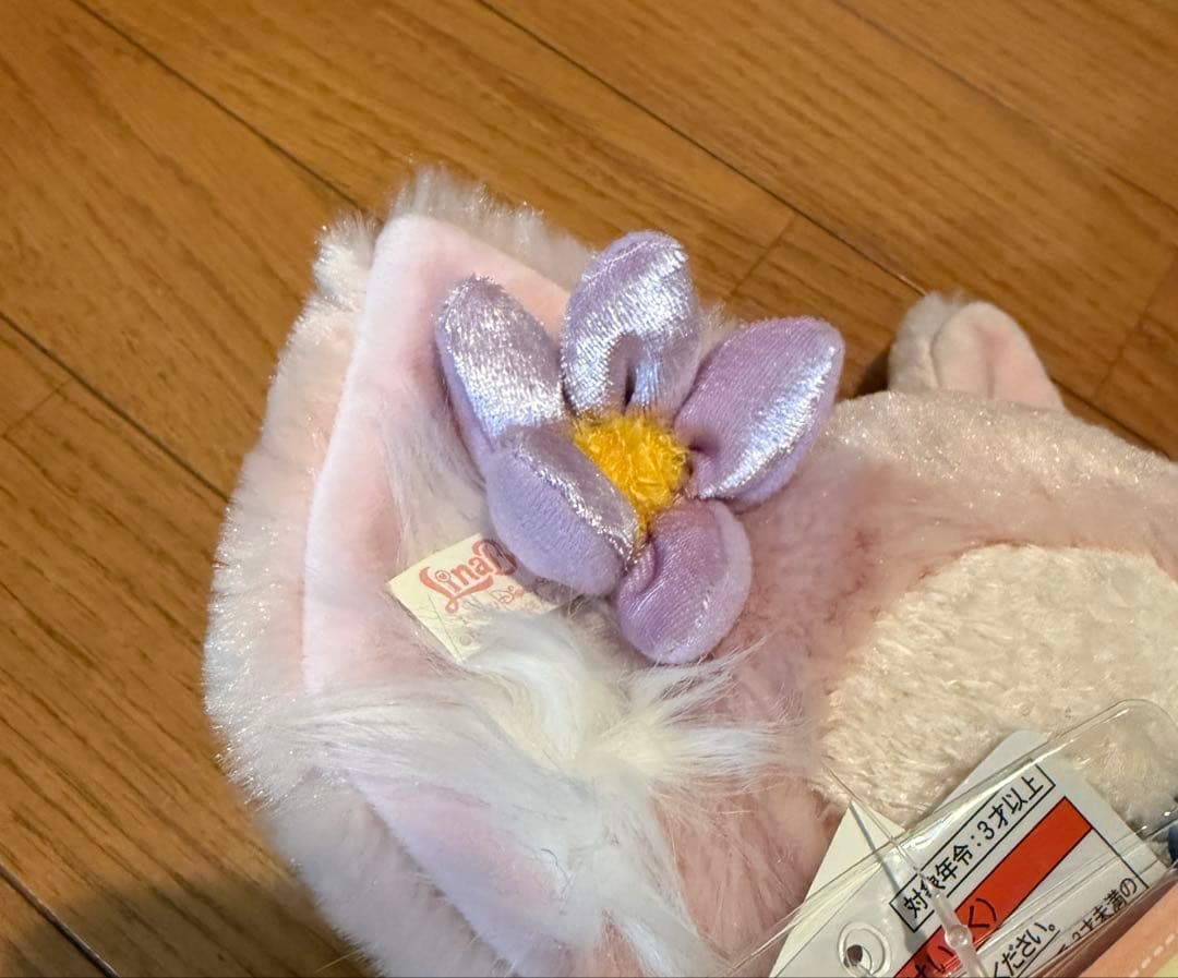 リーナベル　オルメル　Sサイズ　ディズニーシー