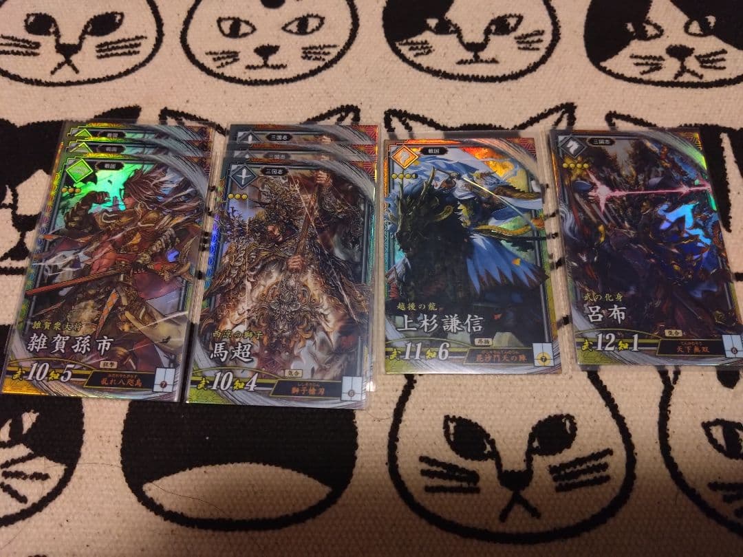 英傑大戦　まとめ売り　セット