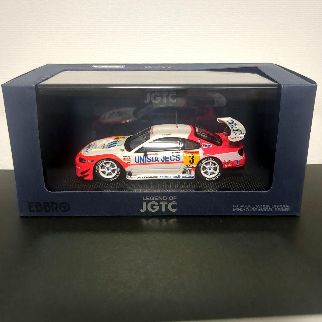 【激レア】エブロ ユニシアジェックスシルビア JGTC 2002 SILVIA