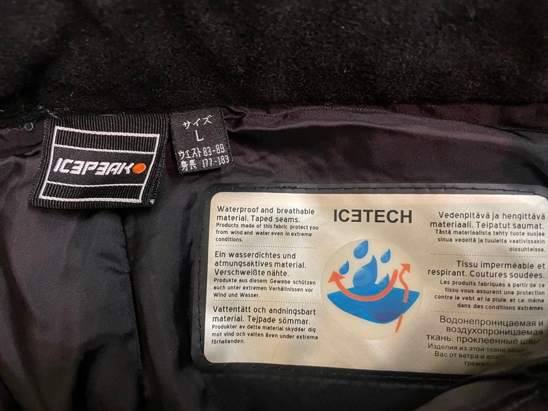 Burton BOYS COVERT JK/20537 カモフラージュ L