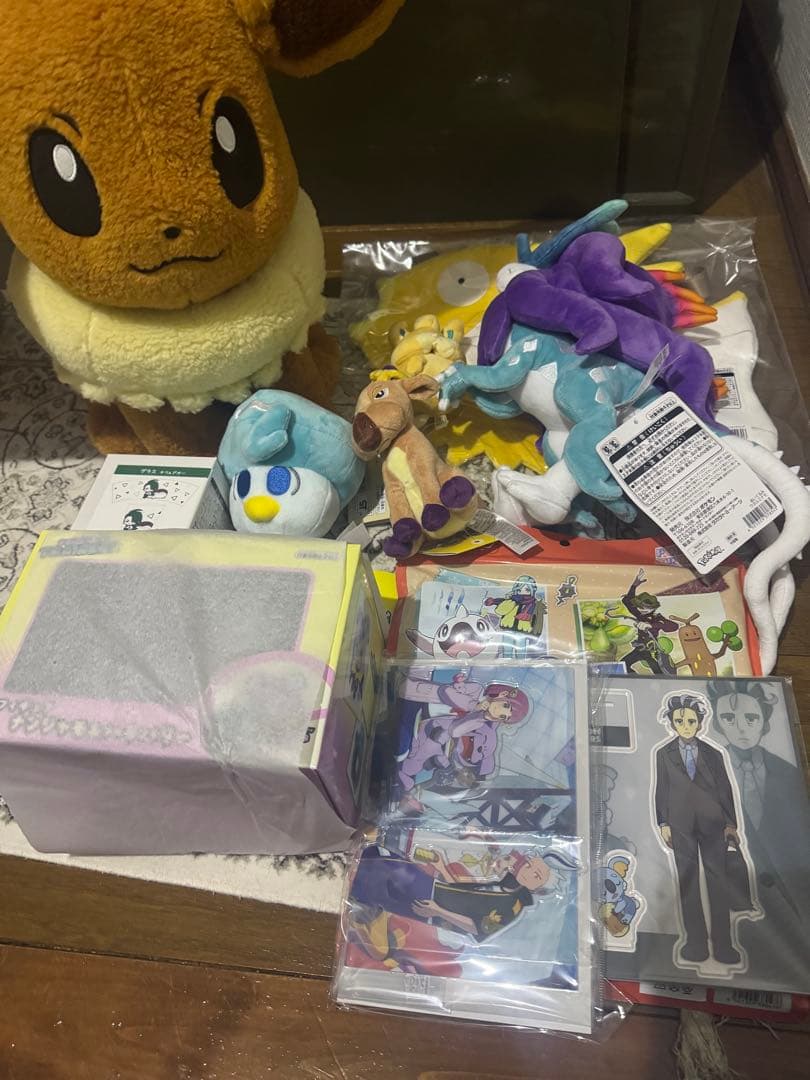 ピカピカBOX 2026 金コイキング