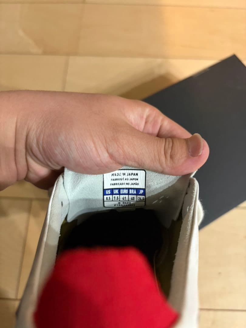 ミズノ モレリアネオ4ジャパン スパイク 26.5