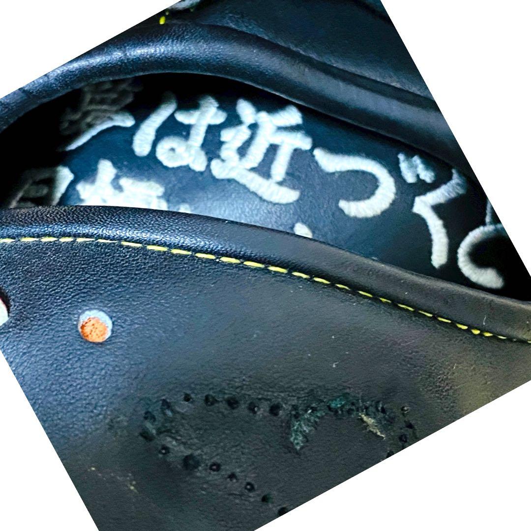 軟式　ミズノプロ　黒　キャッチャーミット