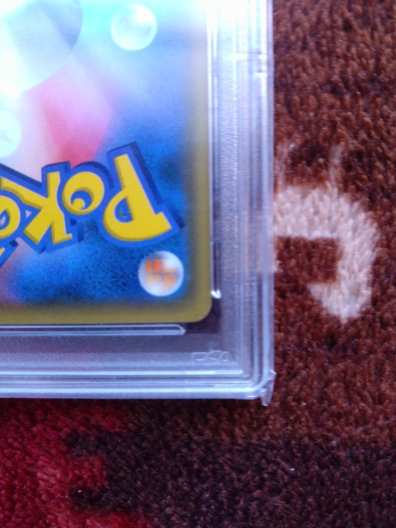 チ*ー様 ポケモンカード　ビクティニv　エラー　vバレット　psa10 プロモ
