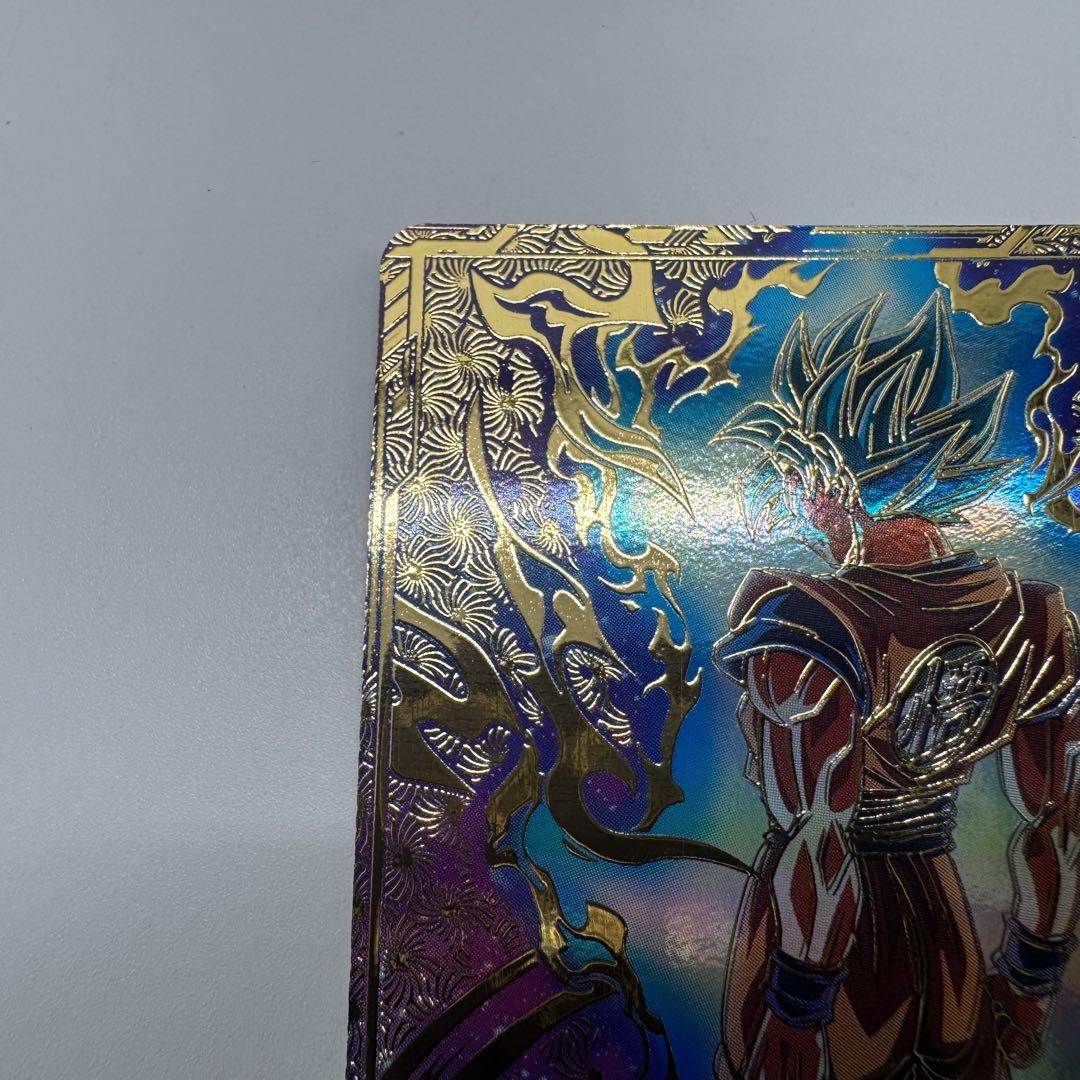 ゴ*リ様 ドラゴンボールダイバーズ　sdvtp-001 孫悟空　パラレル