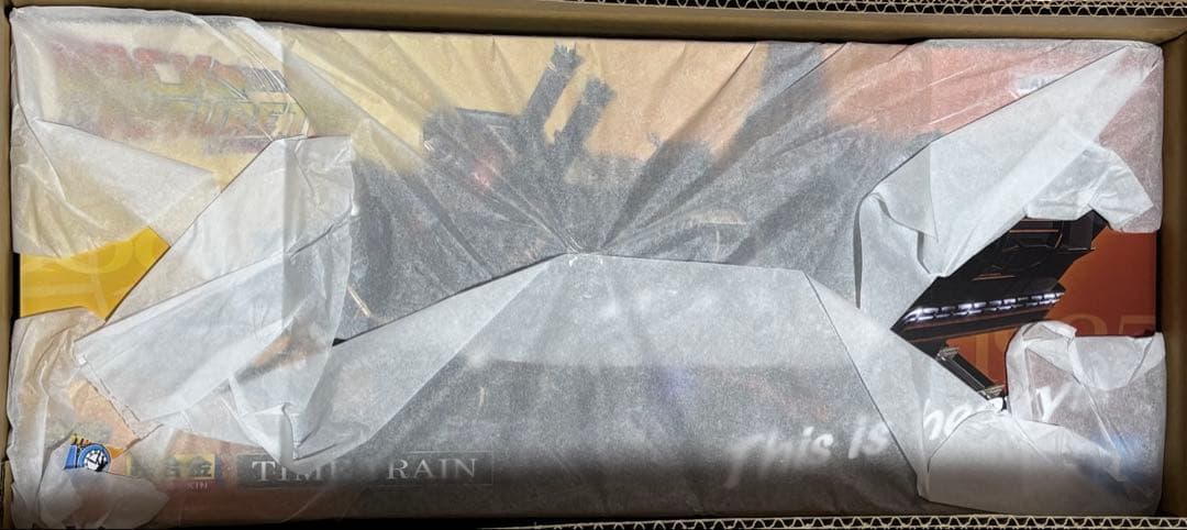 バックトゥザフューチャーⅢ タイムトレイン　超合金