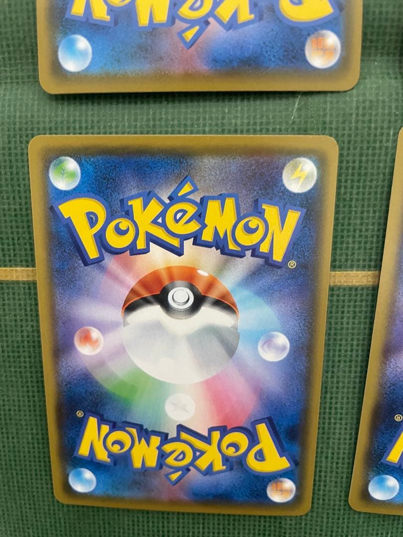 リザードン VMAX & V かがやくリザードン5枚セット