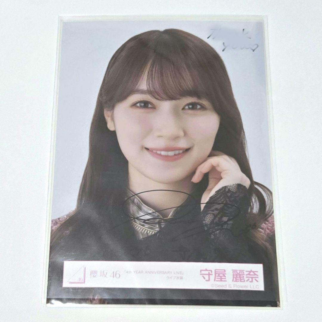 ア*エ様 【まとめ購入で値引き】直筆 コメントあり 守屋麗奈 ヨリ 4thアニラ