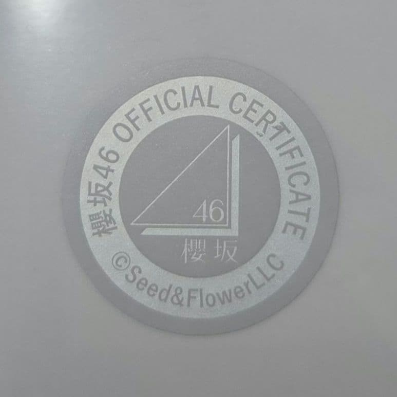 ア*エ様 【まとめ購入で値引き】直筆 コメントあり 守屋麗奈 ヨリ 4thアニラ