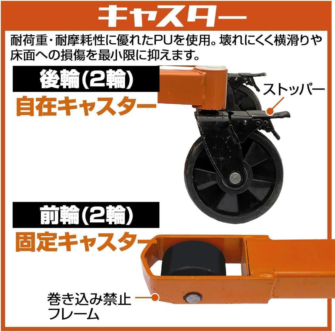 超お得‼ 中古ハンドフォークリフト 昇降 最高位1650mm　爪長さ825mm