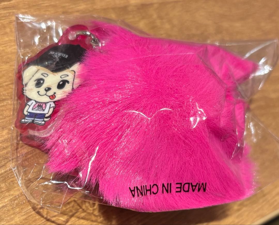 岩田剛典　三代目JSBライブ2025 会場限定1,000円ガチャ 5点セット