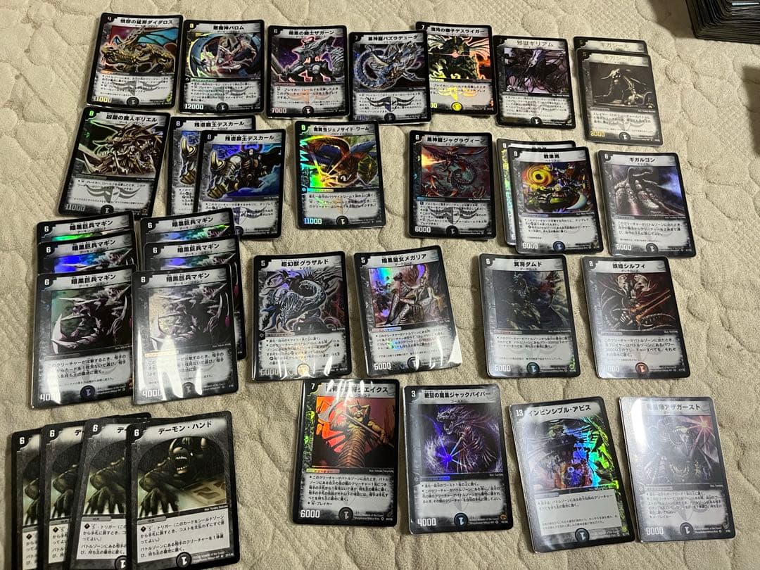 か*ん様 デュエルマスターズ　初期　引退品