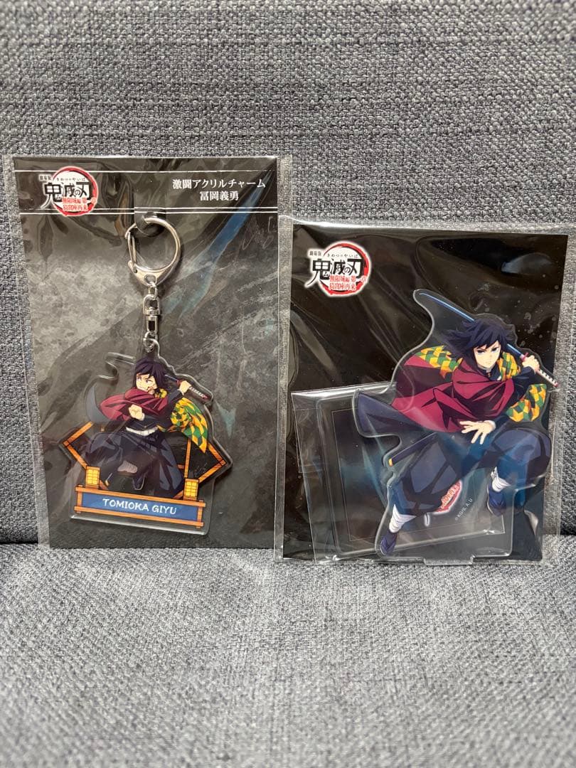 鬼滅の刃　富岡義勇　『劇場版「鬼滅の刃」無限城編』第一章　まとめ売り