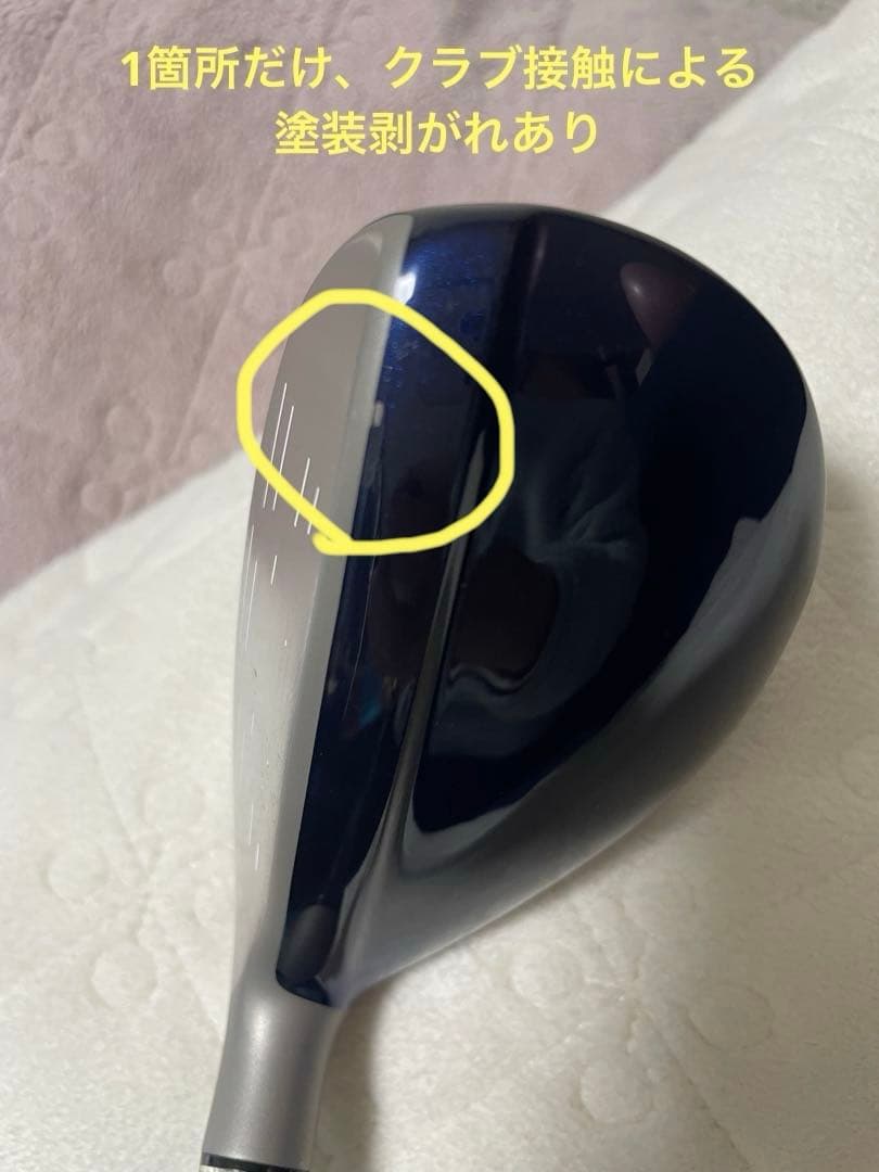 ゼクシオ9 MP900 レディース ユーティリティ U4 22° フレックスL