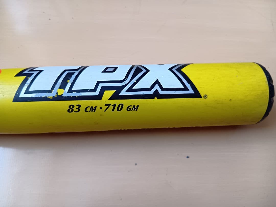 ルイスビルスラッガー CATARYST TPX X1