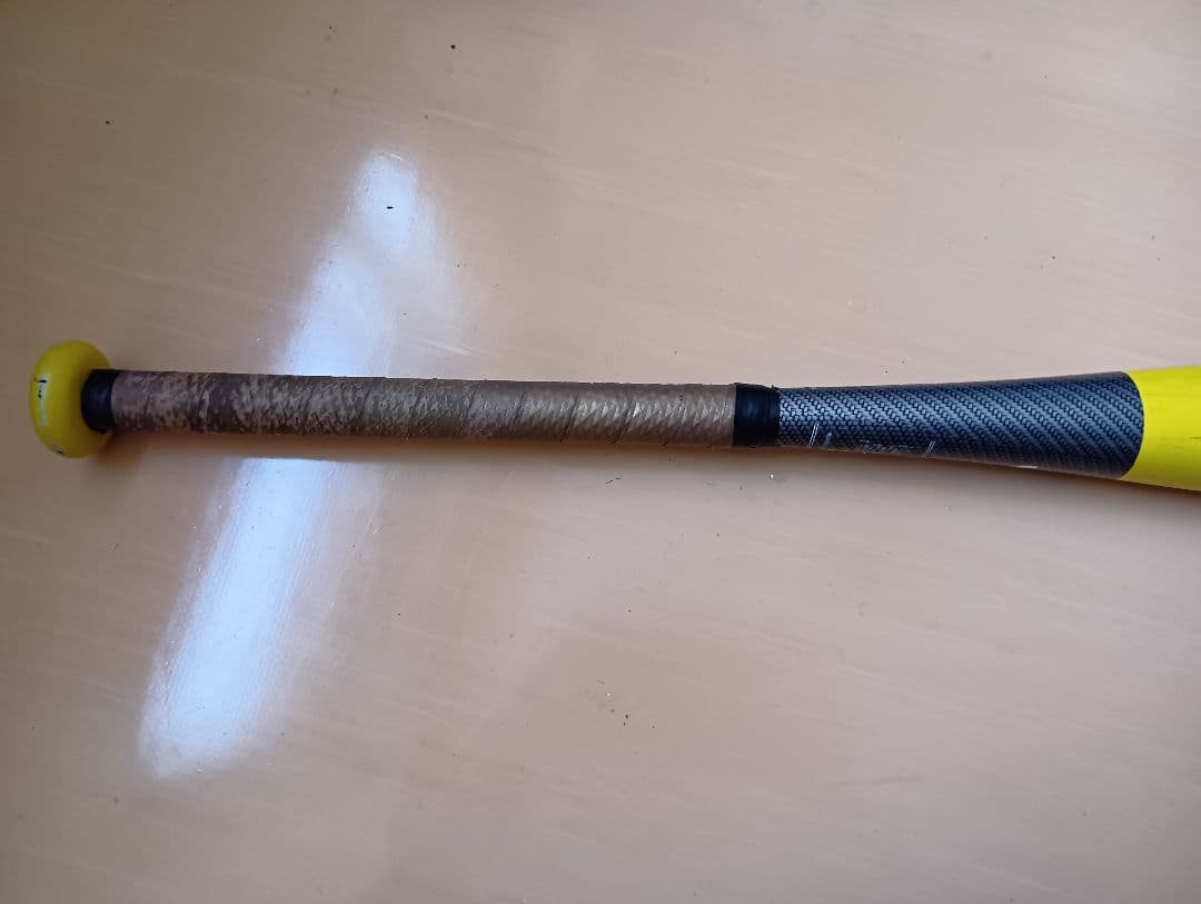 ルイスビルスラッガー CATARYST TPX X1