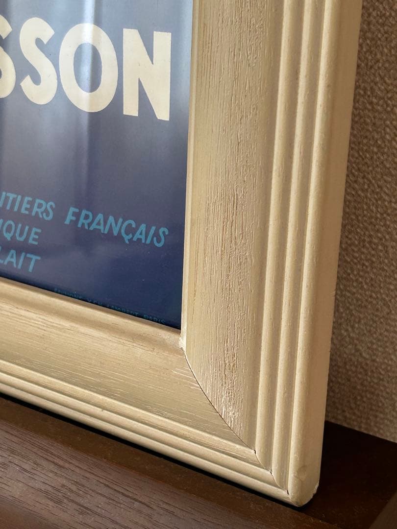 額装付 フランス広告ポスター 布貼り 希少 サヴィニャック展