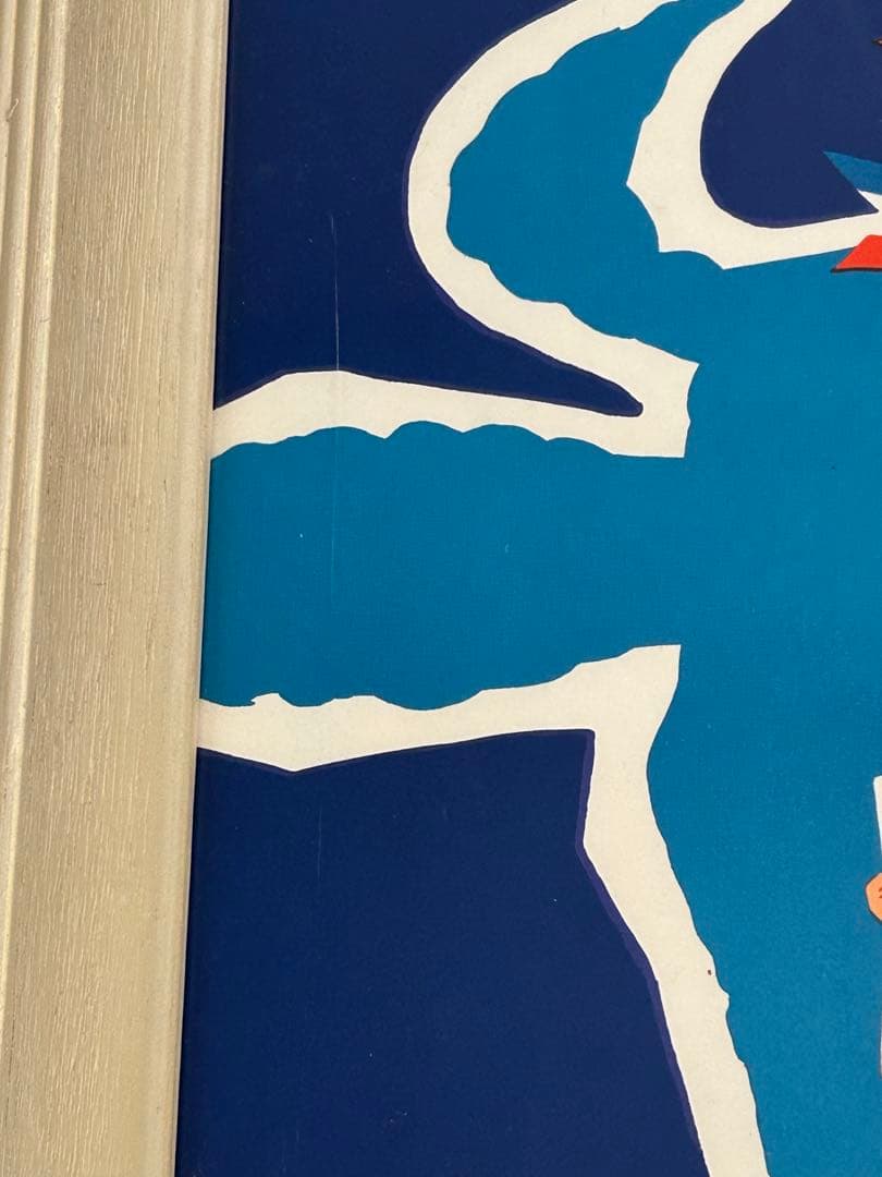 額装付 フランス広告ポスター 布貼り 希少 サヴィニャック展