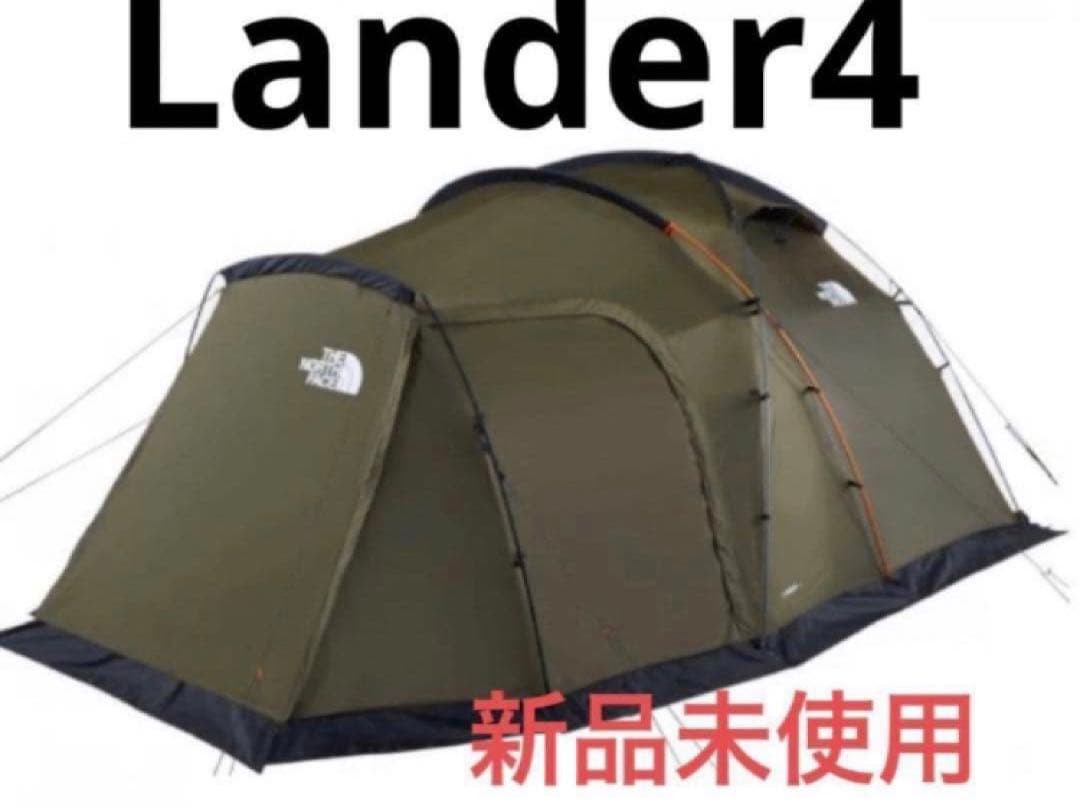 THE NORTH FACE LANDER 4 テント 新品
