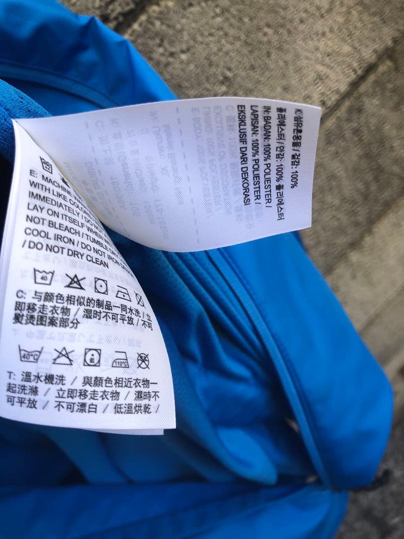 2019 Urawa Reds Nike STORM-FIT ピステジャケットM