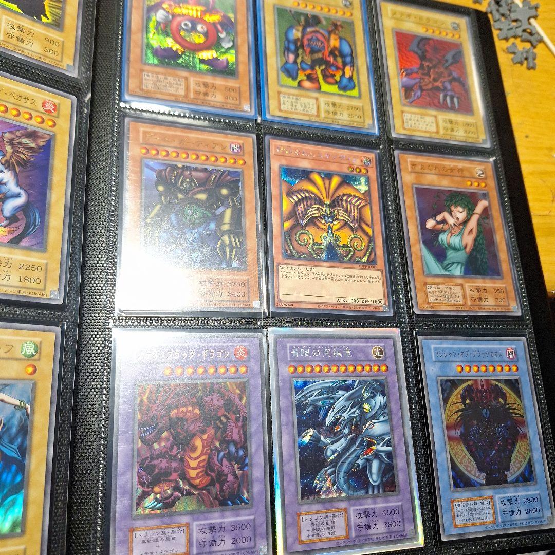 遊戯王　ファイル二冊+ブラックマジッシャンガール25th　高額カードまとめ売り