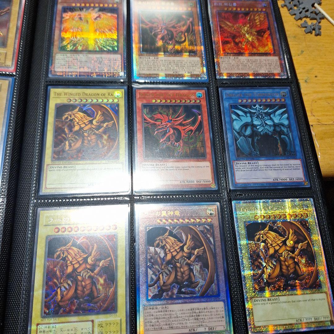 遊戯王　ファイル二冊+ブラックマジッシャンガール25th　高額カードまとめ売り