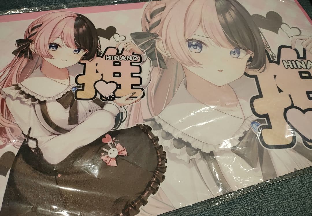 ぶいすぽ 橘ひなの ひなーの 推し スリーブ プレマ プレイマット 白詰草